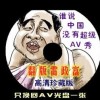 新澳门开奖结果今晚